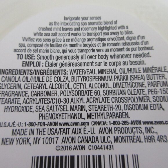 Avon Planet Spa Perfectly Purifying W/ Dead Sea Minerals Body Butter 6.7floz NEW - Picture 3 of 4